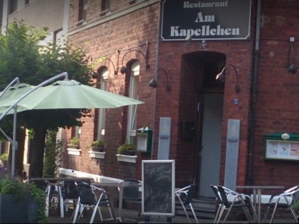 照片: am Kapellchen