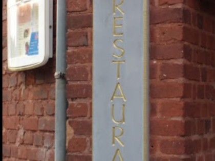 照片: am Kapellchen